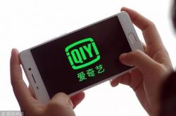 2分钟科普下!陇南市公司_哔哩哔哩-3
